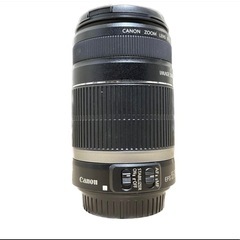 EF-S 55-250mm F4-5.6 ISの画像