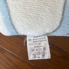 アリス　長座布団の画像