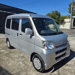 ダイハツ ハイゼットカーゴ クルーズターボの画像