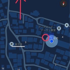 ローテーブルの画像