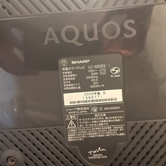 SHARP AQUOS 32V LC-32DE5／動作OK／傷あり／リモコン不良／引取限定（アパート3階）の画像