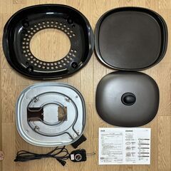 象印 楕円形ホットプレート 250mm EA-BB25の画像