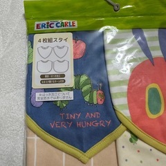 よだれカバー　スタイの画像