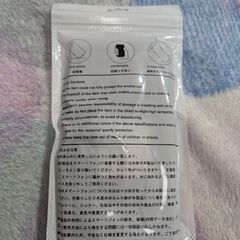 【売】新品　鏡付スマホケース　Pixel7pro ピンク　紫の画像