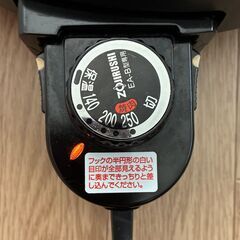 象印 楕円形ホットプレート 250mm EA-BB25の画像