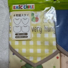 よだれカバー　スタイの画像