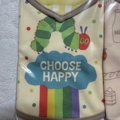 よだれカバー　スタイの画像