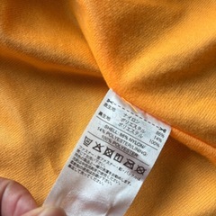 adidas ジャンバーの画像