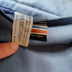 キャリフリー　抱っこ紐　ネイビー　軽量の画像