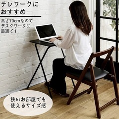 【美品】テーブルの画像