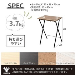 【美品】テーブルの画像