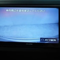 ✨クルマを買うならオトロン！✨の画像