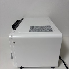 ヤマダセレクト YAMADASELECT オーブントースター トースター 2021年製 YSK-T90G1 ホワイト キッチン ヤマダ電機 mw0772の画像