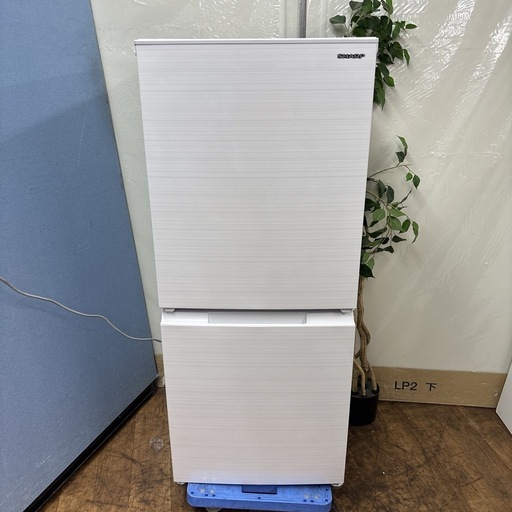 R324 ? SHARP 冷蔵庫 (152L) ⭐ 動作確認済 ⭐ クリーニング済