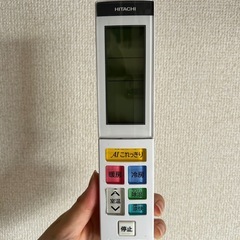 日立 白くまくん 14畳用の画像