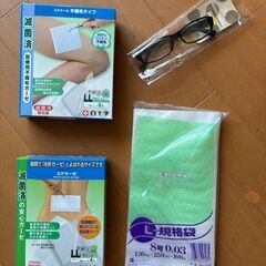 不用品11点まとめ売りの画像