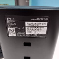 【良品】tp-link Archer AC1900/デュアルバンドフルギガビットルーターの画像