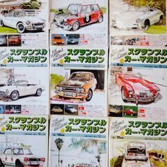最終値下げ！1000→500円 1980年代 スクランブル　カーマガジン　26冊の画像