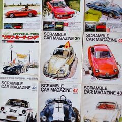 最終値下げ！1000→500円 1980年代 スクランブル　カーマガジン　26冊の画像