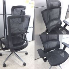 RAKU オフィスチェア メッシュ デスクチェア リクライニング ヘッドレストランバーサポート ひじ掛け付き ☆ 札幌市 北区 屯田 の画像