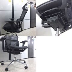 RAKU オフィスチェア メッシュ デスクチェア リクライニング ヘッドレストランバーサポート ひじ掛け付き ☆ 札幌市 北区 屯田 の画像