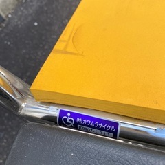 カワムラサイクル シャワー用車いすの画像