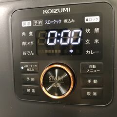 KOIZUMI マイコン電気圧力鍋 KSC-3502 2022年製 キッチン家電 調理家電 25j菊STの画像