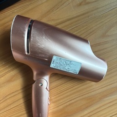 パナソニック  ヘアドライヤー EH-NA9A-CNの画像