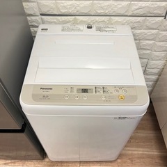 ⓶冷蔵庫&洗濯機セット✨の画像