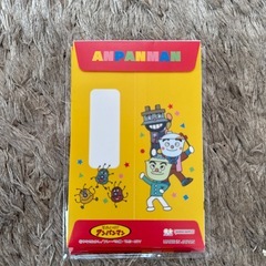 アンパンマン　お年玉袋の画像