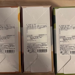 堂島ベイクドドーナツ3種類の画像