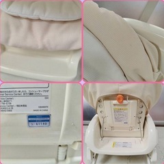 コンビ　ハイローチェアの画像