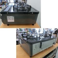 都市ガス ガステーブル 2021年製 幅56cm RT35NJH リンナイ 右強火 水無片面焼き ガスコンロ ガス台 ガスグリル 札幌 西野店の画像