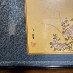 布張り牡丹絵長額
の画像