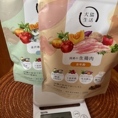 キャットフード　おまとめの画像