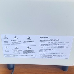 シロカ　トースターの画像