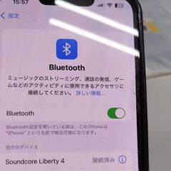 【良品】Soundcore Liberty 4 ワイヤレスイヤホン A3953の画像