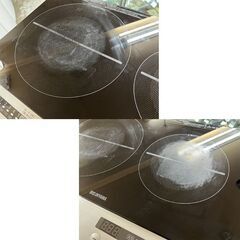 アイリス 2口 IHコンロ 2021年製 IHK-W12SP-B IH調理器 IHクッキングヒーター アイリスオーヤマ ☆札幌市 白石店 の画像