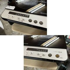 アイリス 2口 IHコンロ 2021年製 IHK-W12SP-B IH調理器 IHクッキングヒーター アイリスオーヤマ ☆札幌市 白石店 の画像