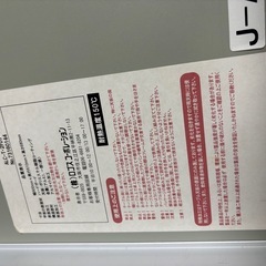 アウトドアテーブルの画像