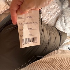 ナンガ　シュラフの画像