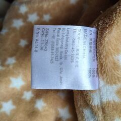 抱っこ紐ケープ　防寒　　ベビーカーブランケット　の画像