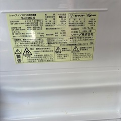 SHARP 2ドア冷蔵庫 137L 2018年製の画像