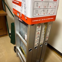 未使用脚立　ステップ8の画像