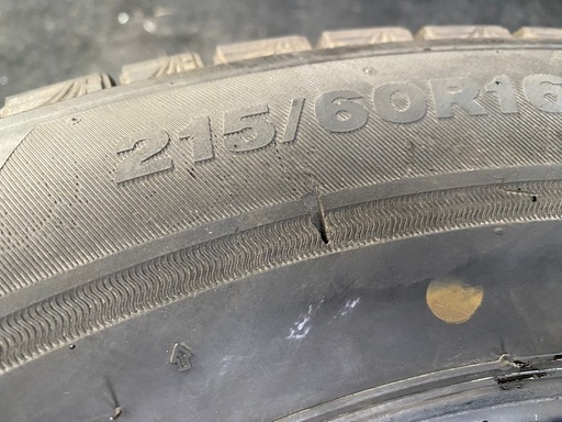 BRIDGESTONE BLIZZAK VRX3 215/60r16