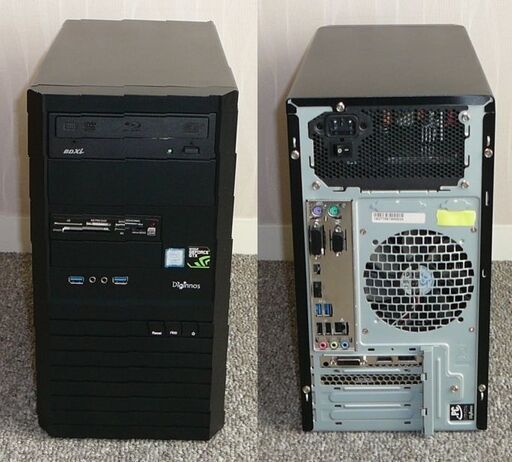 美品　高性能 ゲーミングPC540　予約済