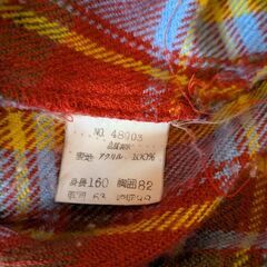 これからの季節にの画像