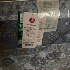 西川　極厚敷布団シングルの画像