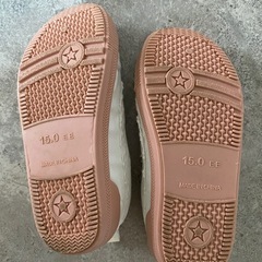 上靴 15.0EEの画像