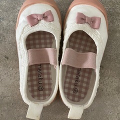 上靴 15.0EEの画像